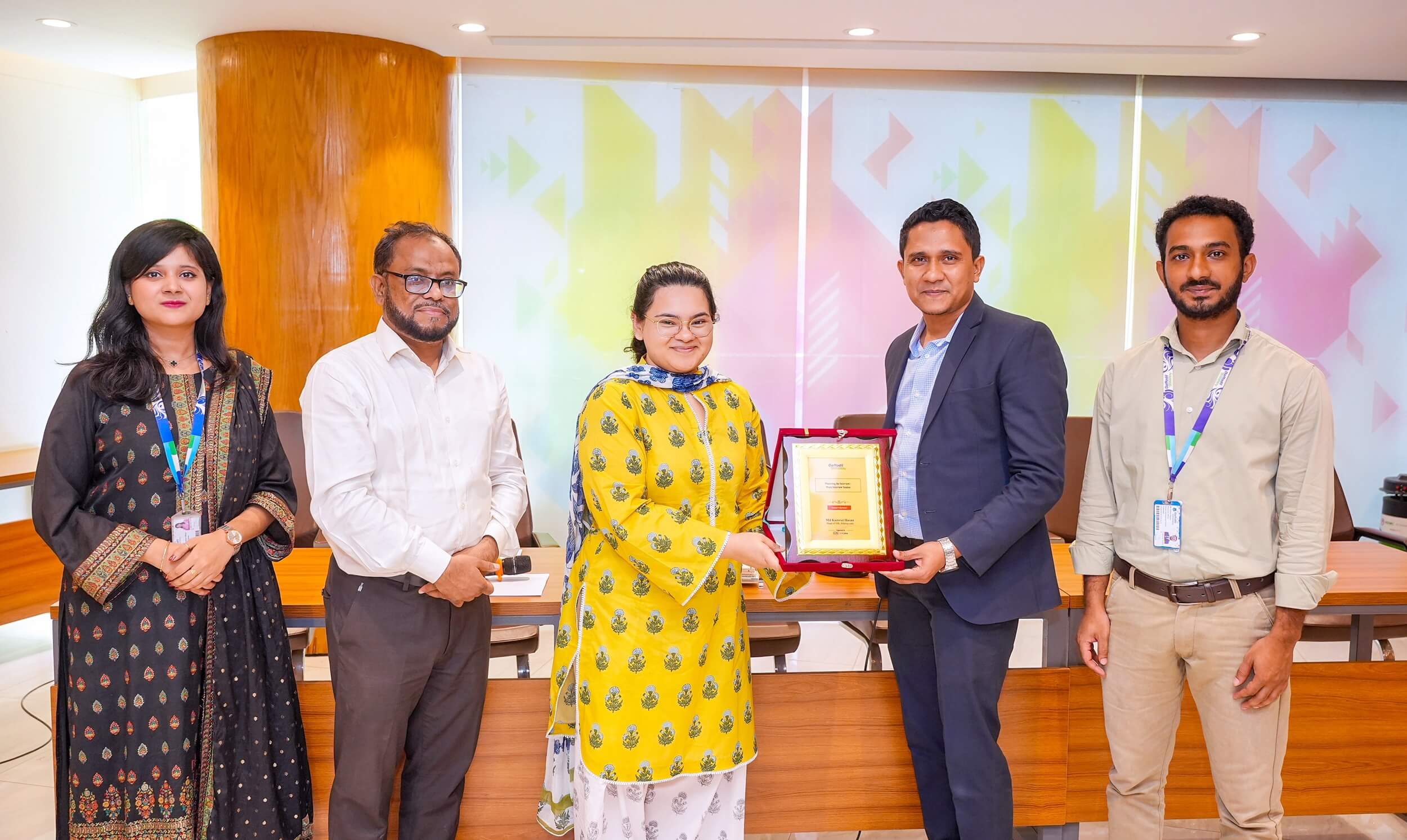 Daffodil International University