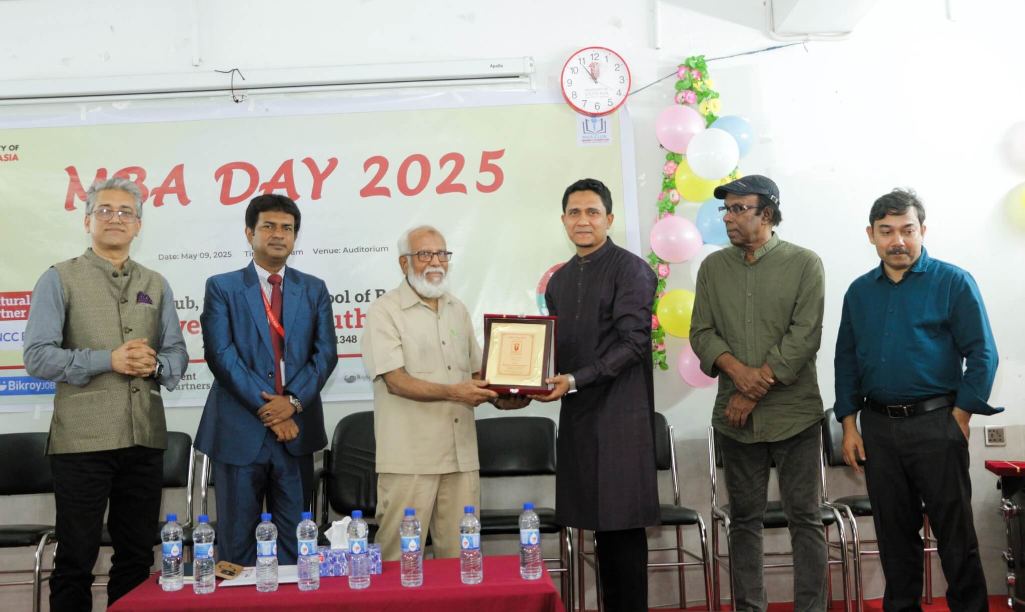 University of South Asia